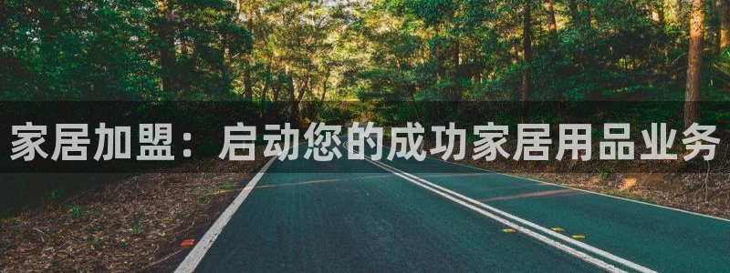 ug环球登录