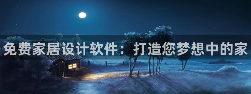 ug环球找唯xkk 908