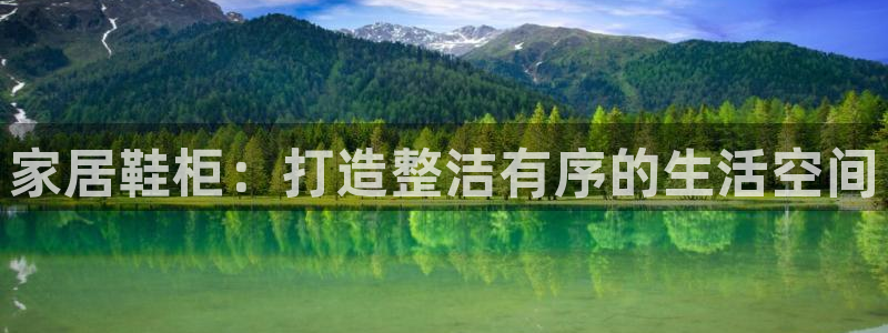 ug环球视讯真假