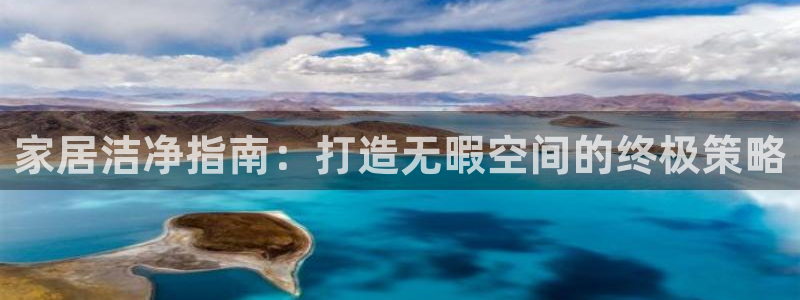 ug环球app下载