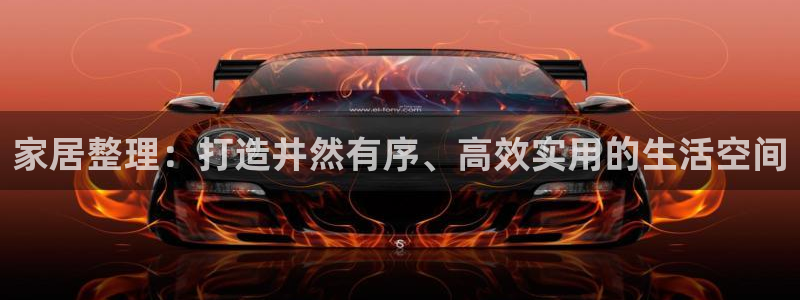 ug环球正网开户