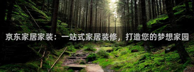ug环球xkk908搜徽