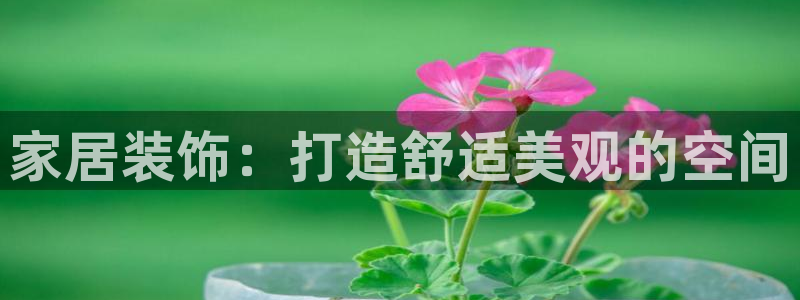 ug环球app下载