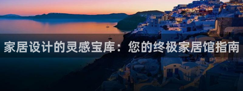 ug环球视讯延时软件