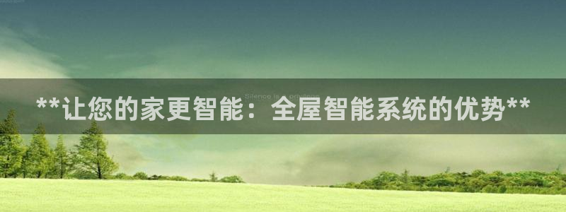 UG环球国际在线
