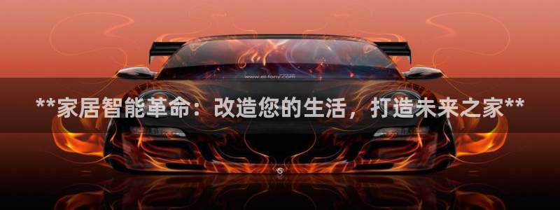 ug环球在线登录