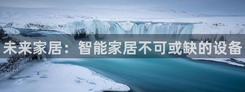 ug环球登录