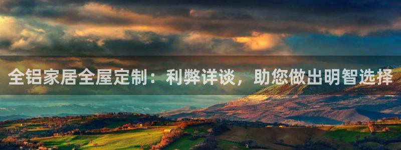 ug环球下载