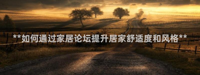 ug环球密码重置是多少位数啊