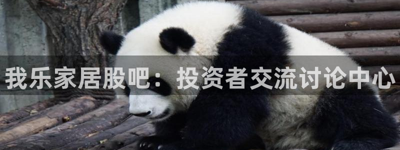 ug环球密码重置是多少位数啊