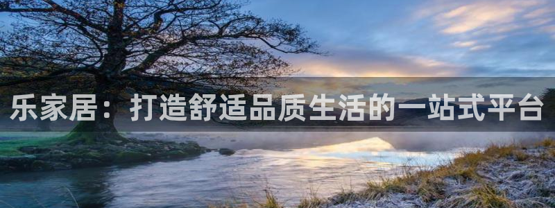 ug环球代理平台