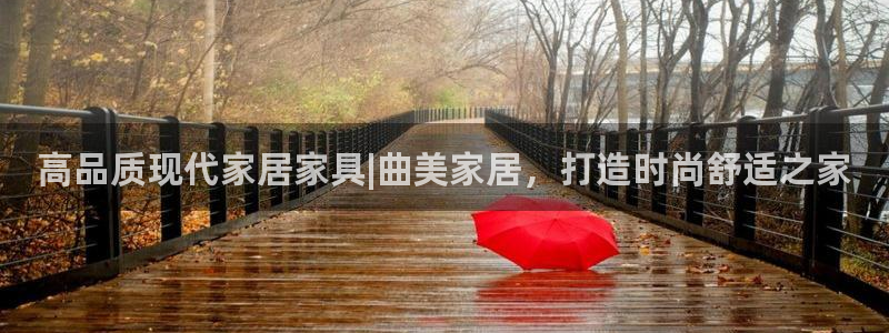 ug环球官网24小时