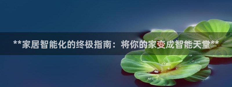 环球ug杀代理