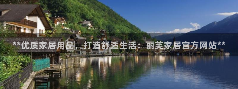ug环球代理开户