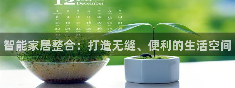 ug环球代理加盟