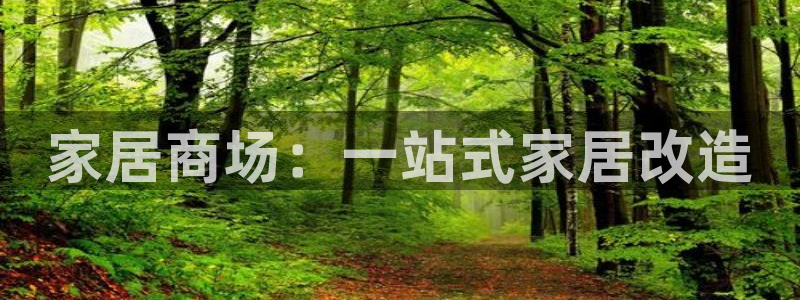 环球ug死网