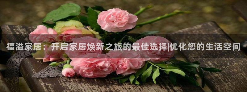 ug环球官网环球360