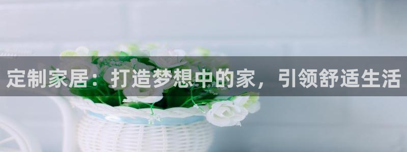 ug环球官网24小时