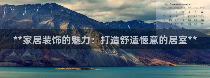 ug环球官网在线
