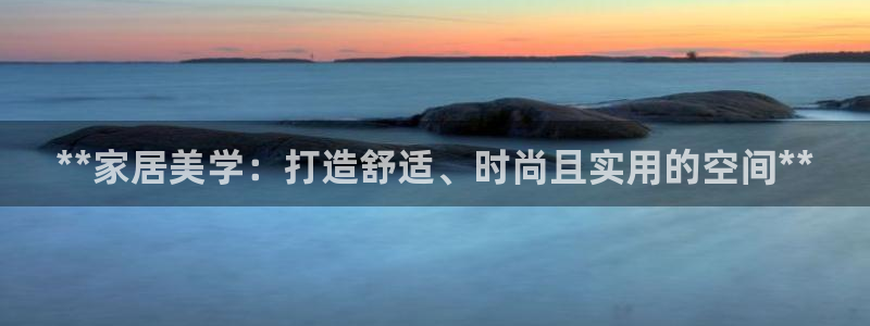 ug环球游戏网站官网