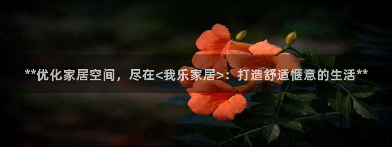 UG环球假网一比一包杀网