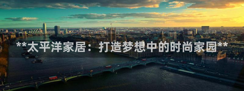 ug环球会员手机版下载