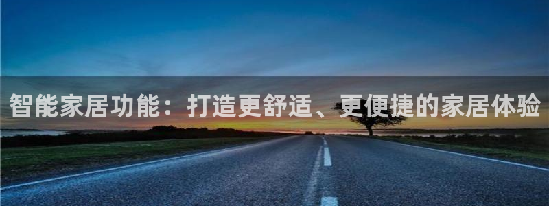 ug环球会员手机版下载官网