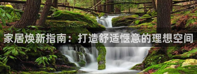 ug环球官网环球360