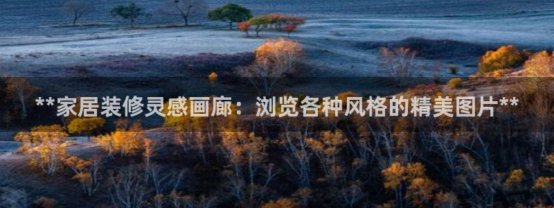ug环球视讯