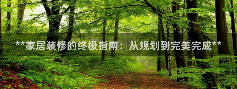 环球国际ug