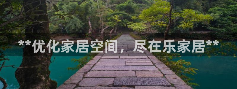 UG环球假网合作