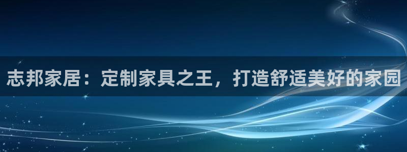 UG环球1比一