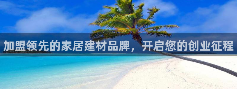 ug环球正网