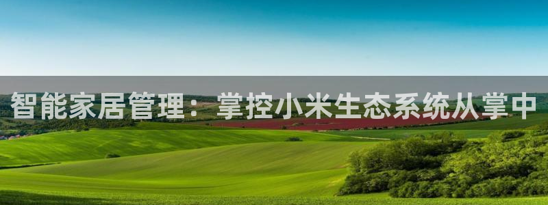 环球ug