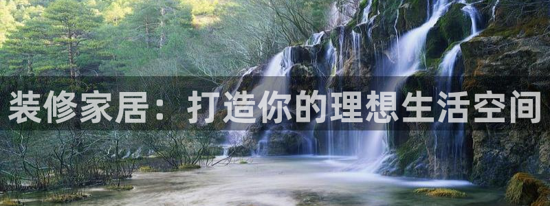 ug环球密码重置是多少位数啊