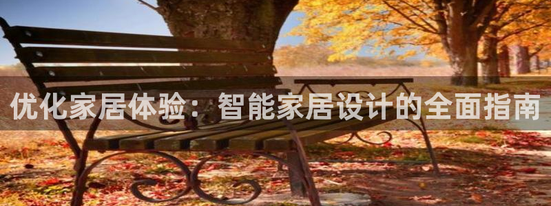 UG环球会员官方