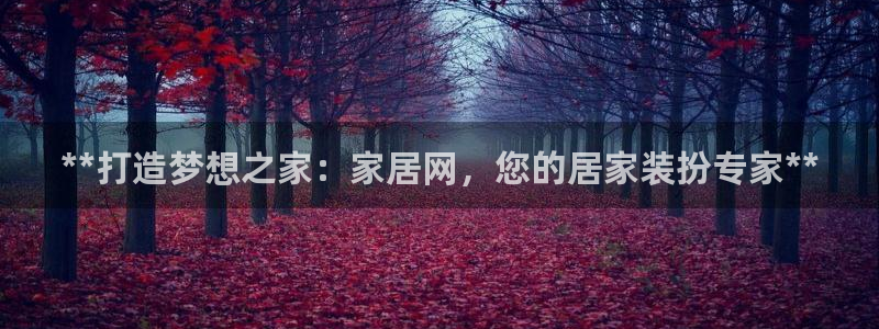 ug环球买代理