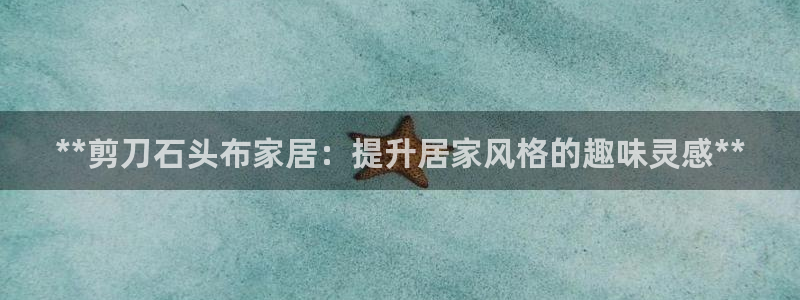 ug环球代理平台