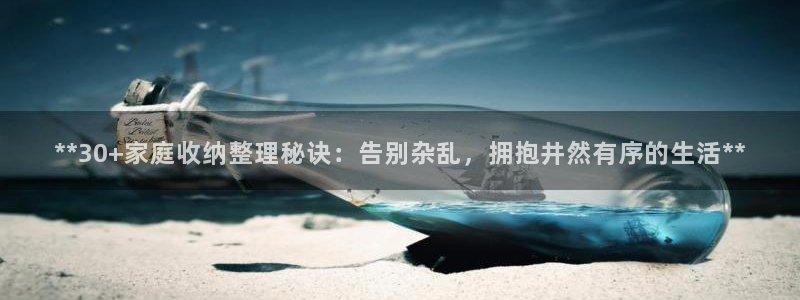 uG环球游戏网站