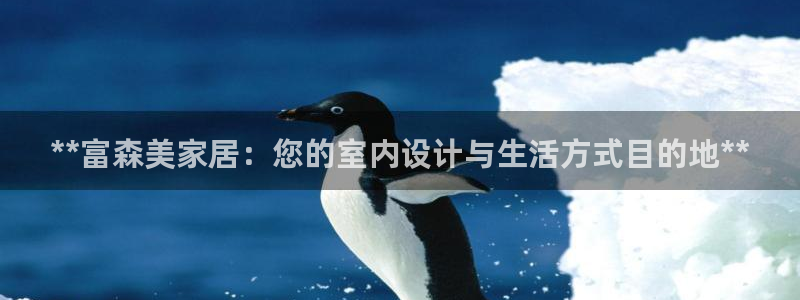 ug环球假网一比一人才