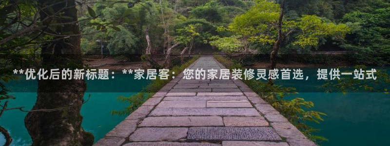 ug环球360代理