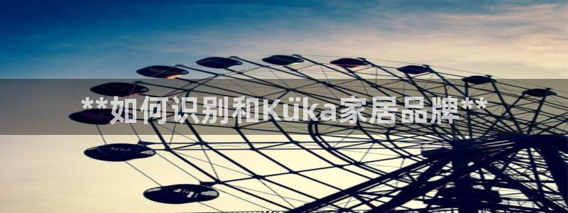 ug环球视讯充值