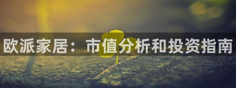 ug环球官网在线