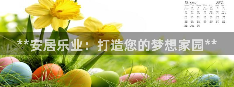 环球ug官网