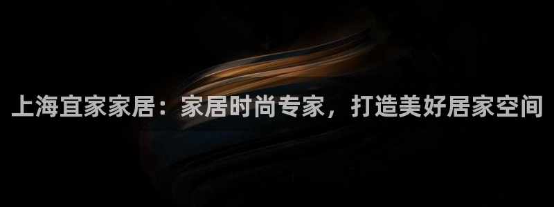 ug环球买分卖分