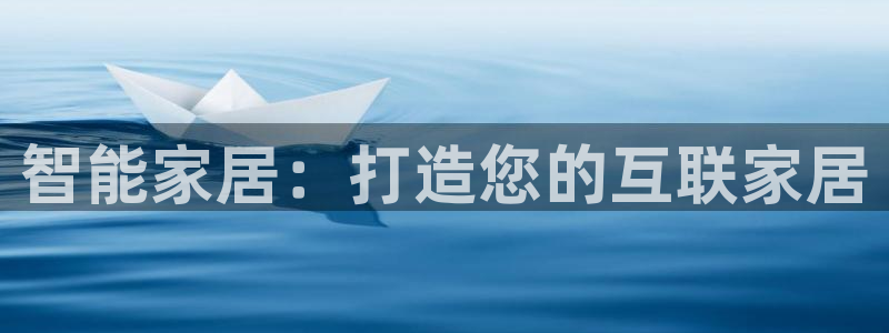 ug环球买代理