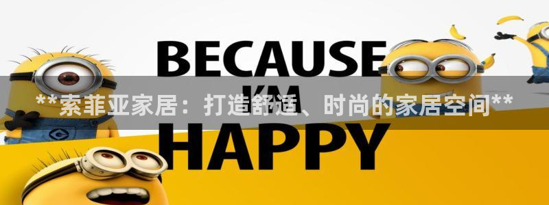 UG环球代理合作