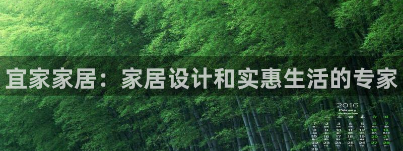 ug环球360代理