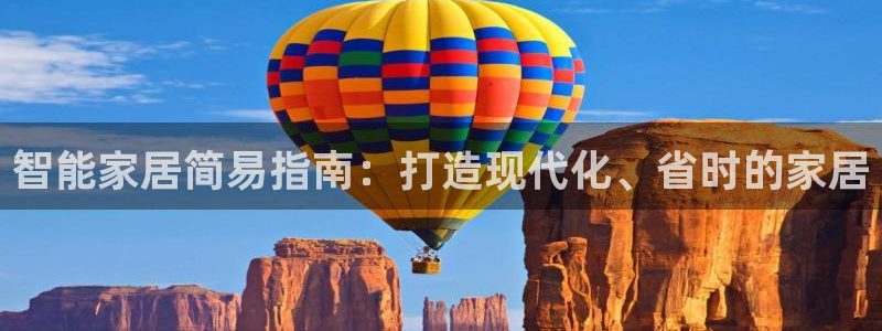 ug环球假网一比一