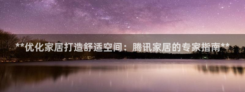 ug环球代理